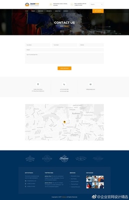 网页与网站设计 基础概念与核心原则