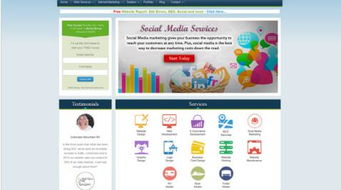 那些已经过气的网站设计趋势