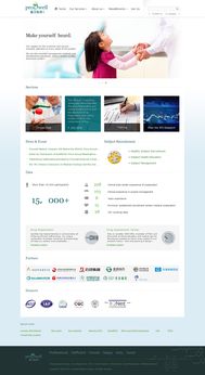 医药网站设计与网页设计 打造专业、可信赖的在线健康门户