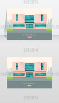 科技类公司网页与网站设计的全面指南 从素材到模板
